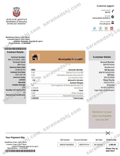 United Arab Emirates Abu Dhabi Municipality Service utility bill template in Word and PDF format